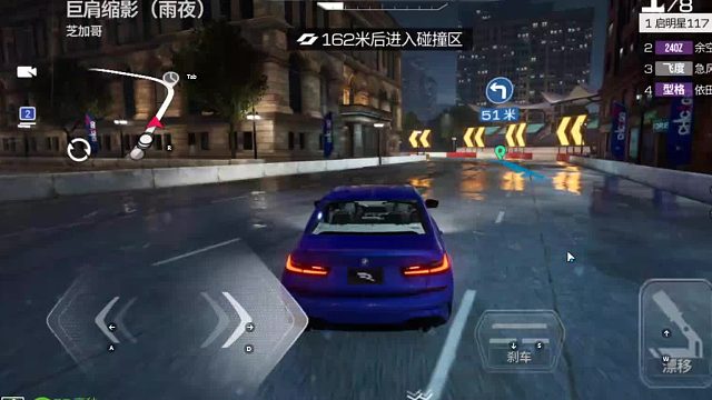 欢迎来到我是一颗小虎牙的直播间-片段2