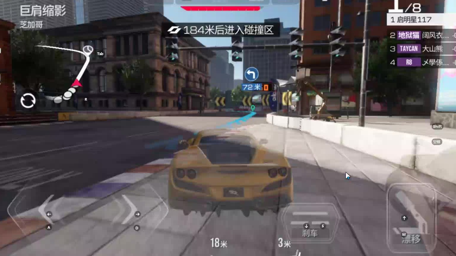 欢迎来到我是一颗小虎牙的直播间-片段3