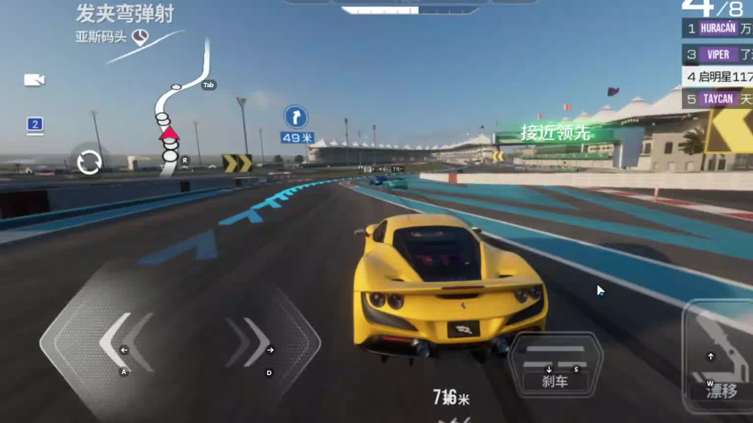 欢迎来到我是一颗小虎牙的直播间-片段9