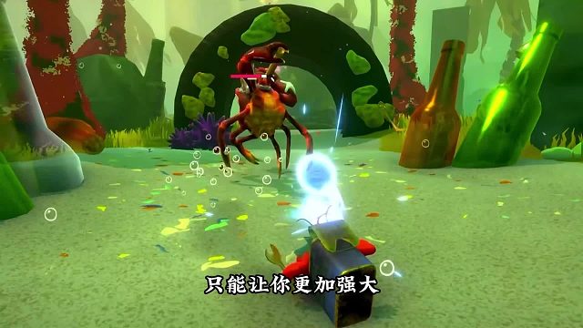 【蟹蟹寻宝奇遇】全新魂类动作游戏