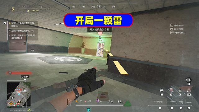 萤火突击：开局一颗雷，小赚370万