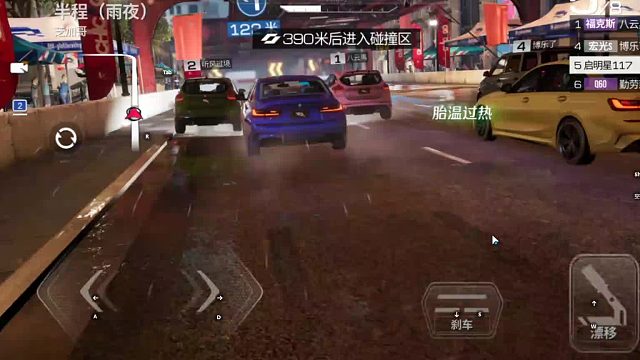 欢迎来到我是一颗小虎牙的直播间-片段1