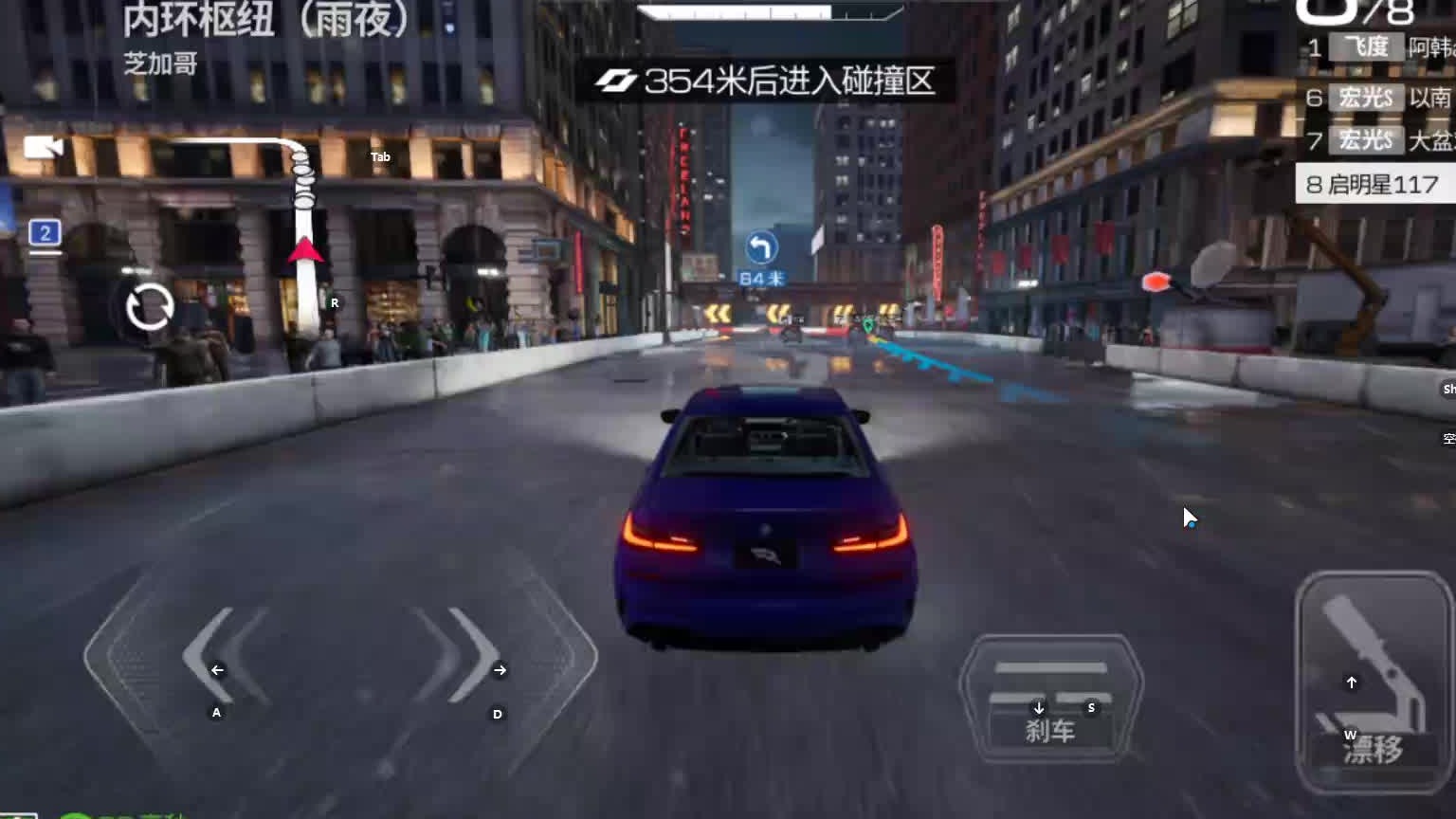 欢迎来到我是一颗小虎牙的直播间-片段2