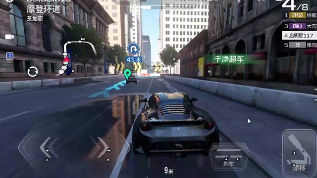 欢迎来到我是一颗小虎牙的直播间-片段4