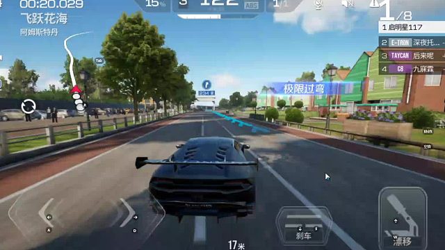 欢迎来到我是一颗小虎牙的直播间-片段5