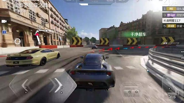 欢迎来到我是一颗小虎牙的直播间-片段6