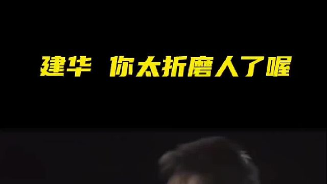 1991年世锦赛 赵建华vs阿迪
