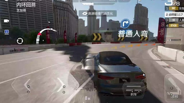 欢迎来到我是一颗小虎牙的直播间-片段4