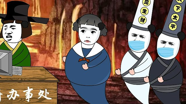 假如投胎可以选择