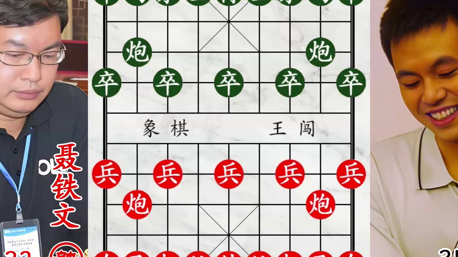 许银川小炮拎包入住！全国第四视若无睹，引爆一堆大飞刀！