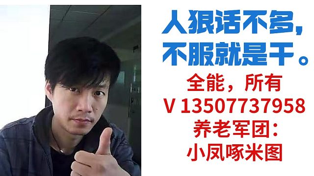 点个万伤庆祝一下这2个打坏的小冤家。