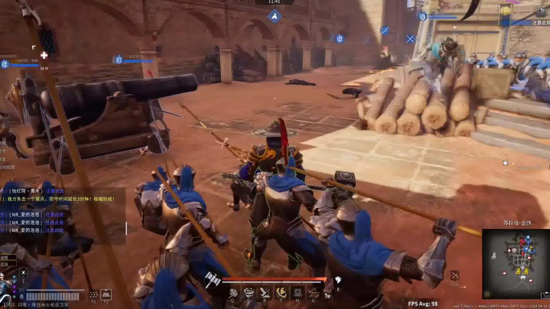 【战意】这难道就是传说中的排位赛演员？