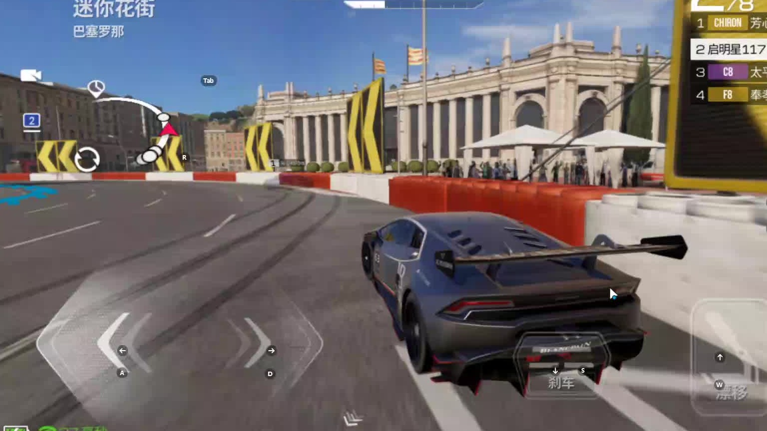 欢迎来到我是一颗小虎牙的直播间-片段2