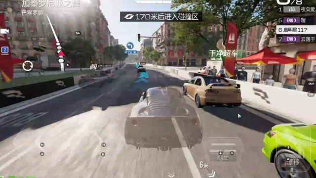 欢迎来到我是一颗小虎牙的直播间-片段3