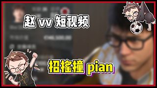 【赵vvFC24】南波塞文“只卖不换”来了曼城冠军左翼？！