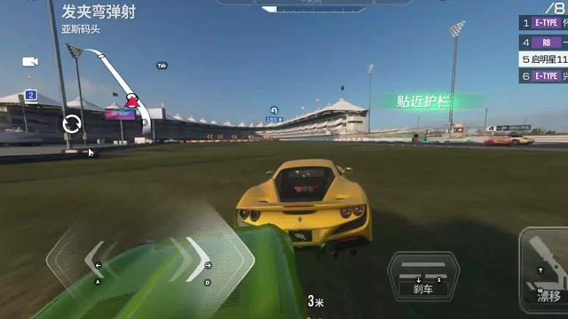 欢迎来到我是一颗小虎牙的直播间-片段5