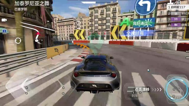 欢迎来到我是一颗小虎牙的直播间-片段7