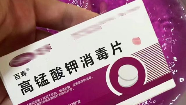 康复者曝光灰指甲根治细节！简单一招，泛黄增厚指甲自动脱落！