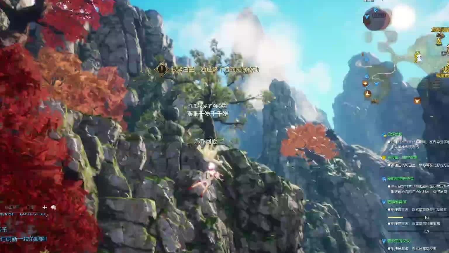 剑灵怀旧服虚幻4游戏画风真美