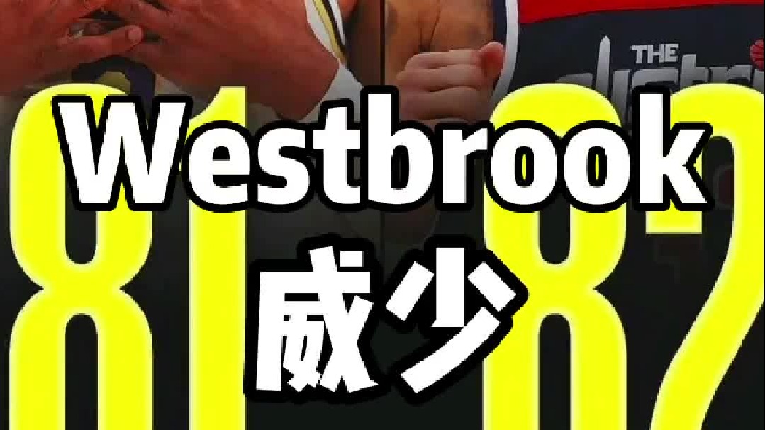 湖人的这群老将能够聚在一起本身就不容易，且看且珍惜吧