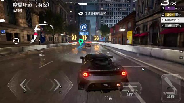 欢迎来到我是一颗小虎牙的直播间-片段4