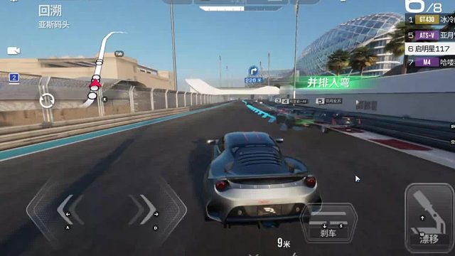 欢迎来到我是一颗小虎牙的直播间-片段5