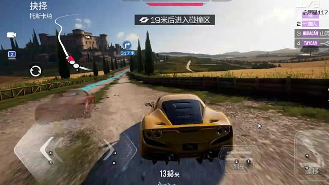 欢迎来到我是一颗小虎牙的直播间-片段8