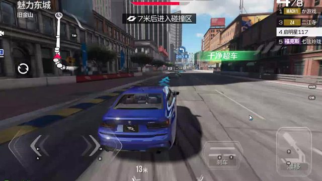 欢迎来到我是一颗小虎牙的直播间-片段7