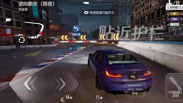 欢迎来到我是一颗小虎牙的直播间-片段1