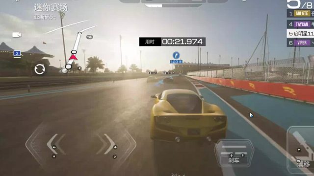 欢迎来到我是一颗小虎牙的直播间-片段4