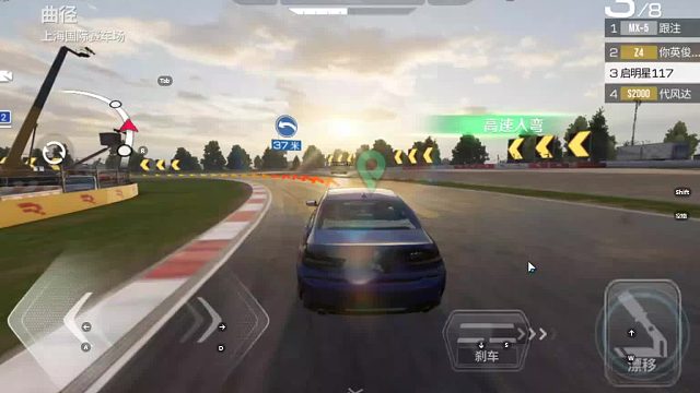 欢迎来到我是一颗小虎牙的直播间-片段7