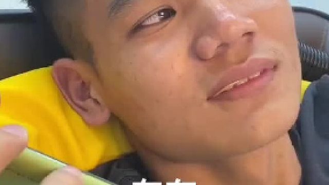 甜甜的爱情来找我了？#这个视频有点料