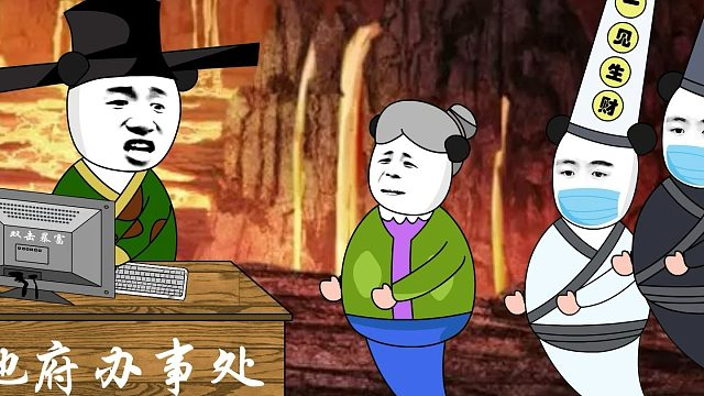 假如投胎可以选择