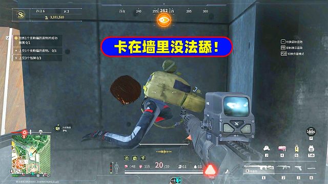 萤火突击：把敌人炸进了墙里！物资也舔不到了