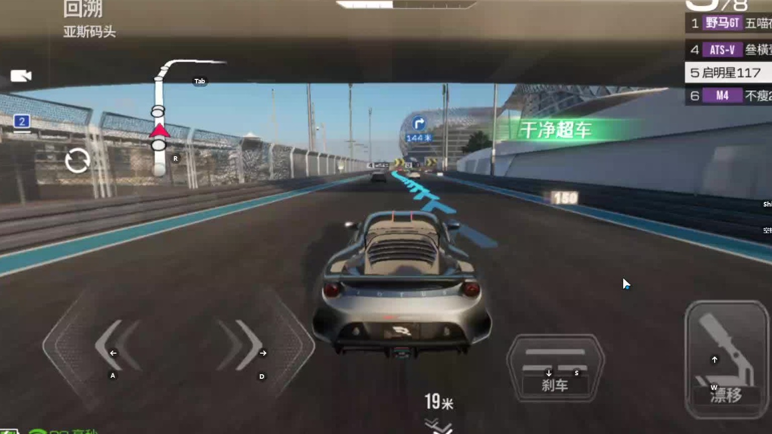 欢迎来到我是一颗小虎牙的直播间-片段4