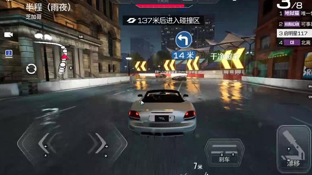 欢迎来到我是一颗小虎牙的直播间-片段1