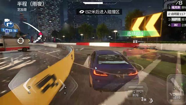 欢迎来到我是一颗小虎牙的直播间-片段3