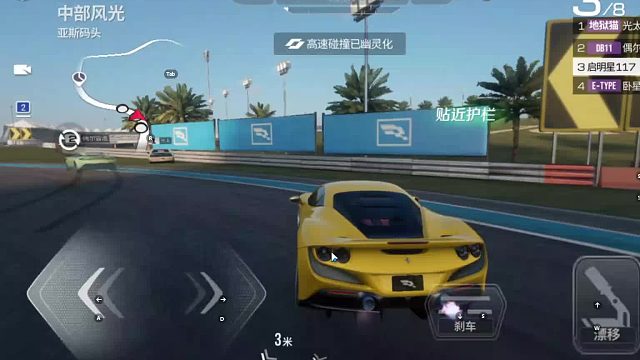 欢迎来到我是一颗小虎牙的直播间-片段7