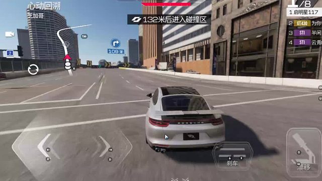 欢迎来到我是一颗小虎牙的直播间-片段8