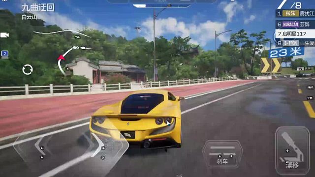 欢迎来到我是一颗小虎牙的直播间-片段9