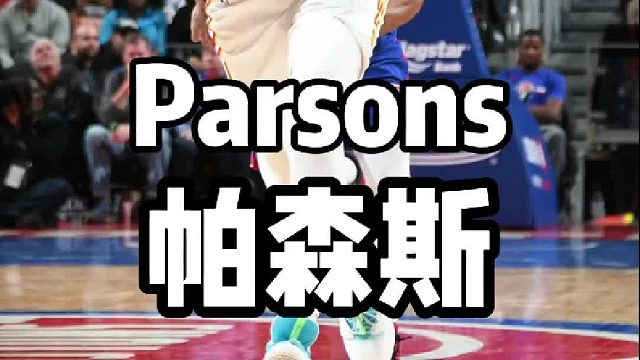 人生赢家，谁不想活成