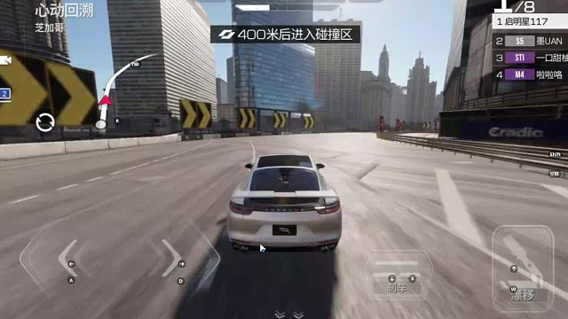 欢迎来到我是一颗小虎牙的直播间-片段2