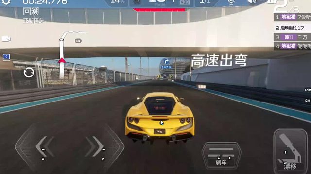 欢迎来到我是一颗小虎牙的直播间-片段3