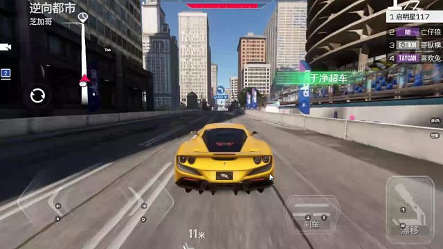 欢迎来到我是一颗小虎牙的直播间-片段5