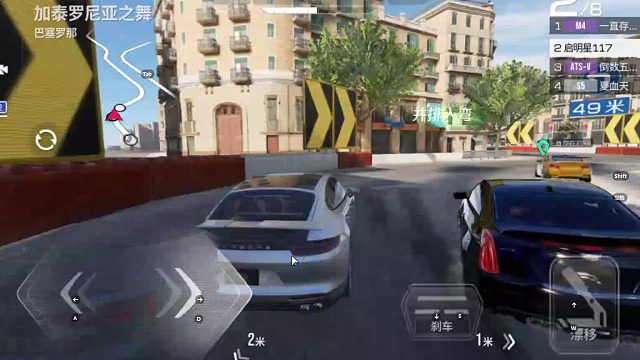 欢迎来到我是一颗小虎牙的直播间-片段6