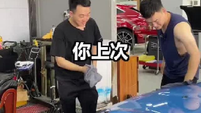 粉嫩粉嫩的也不知道是送给谁的？问了也不说。唉～#粉色#改色膜 #mini