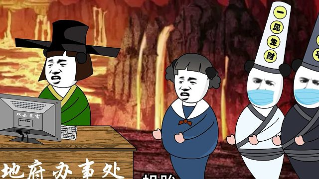 假如投胎可以选择