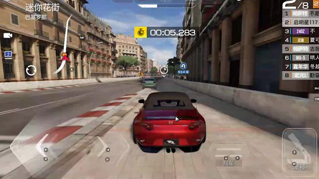 欢迎来到我是一颗小虎牙的直播间-片段1