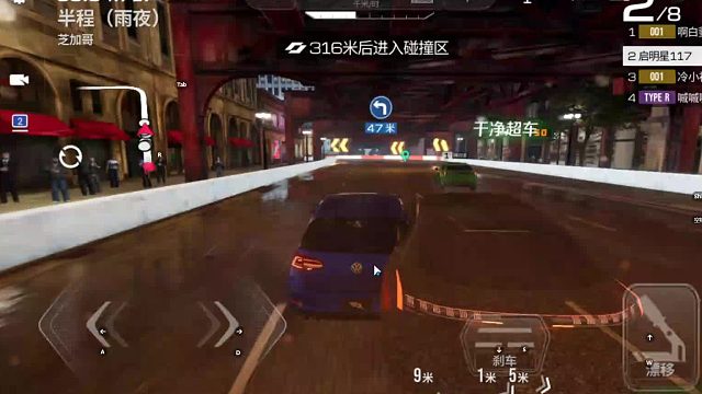 欢迎来到我是一颗小虎牙的直播间-片段2