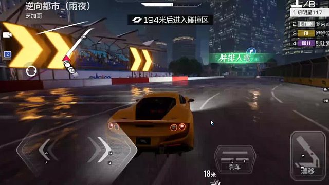 欢迎来到我是一颗小虎牙的直播间-片段6